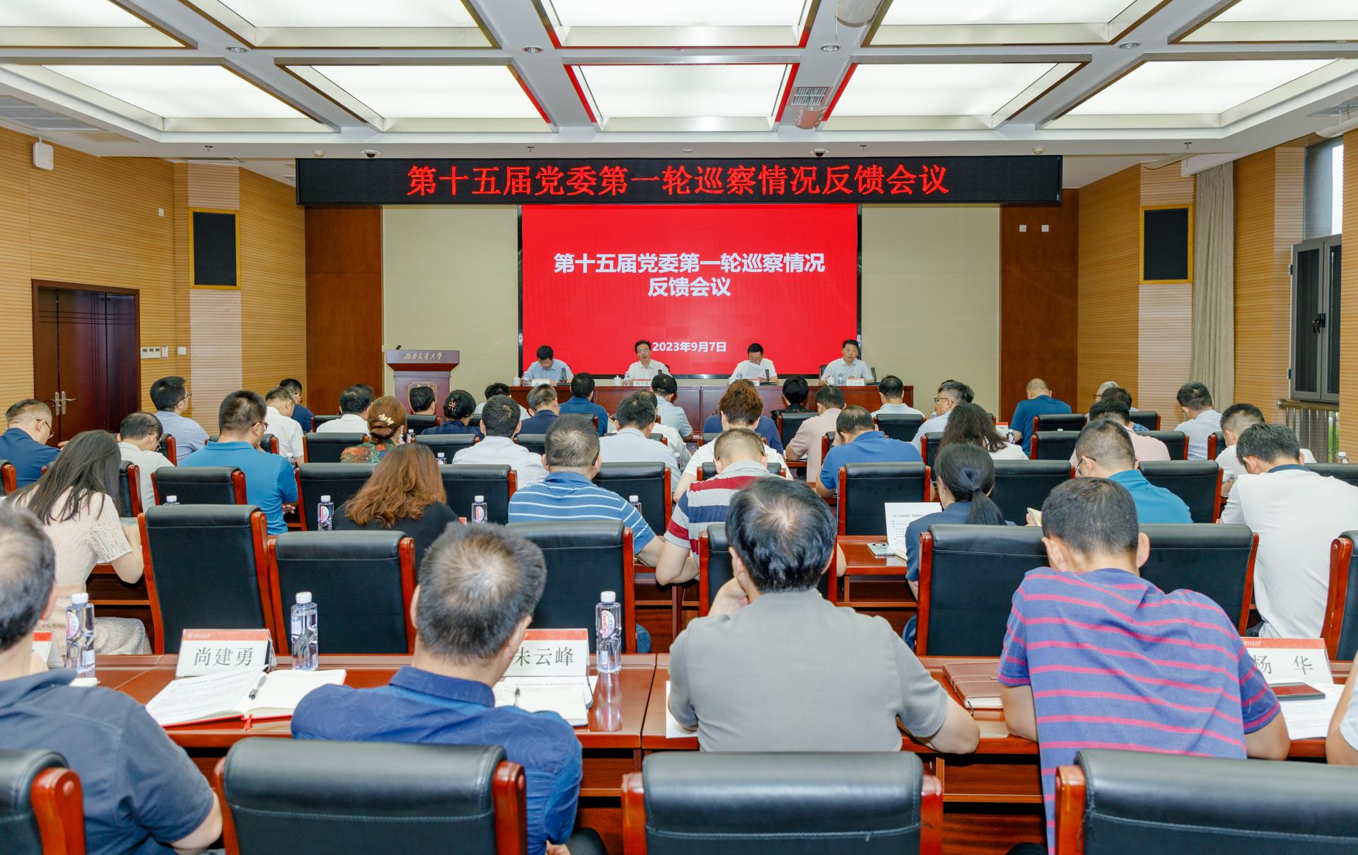 williamhill中国官方网站