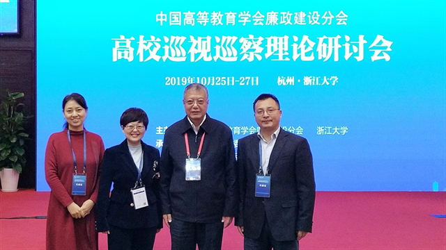 williamhill中国官方网站