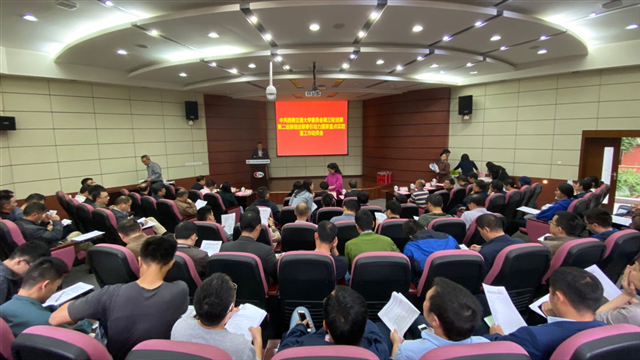 williamhill中国官方网站