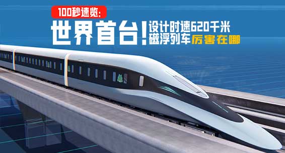 williamhill中国官方网站