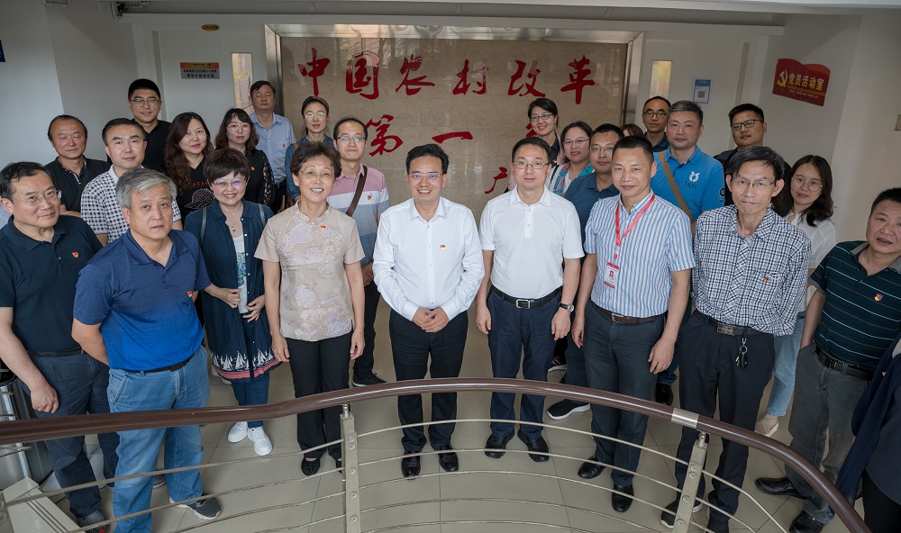 williamhill中国官方网站