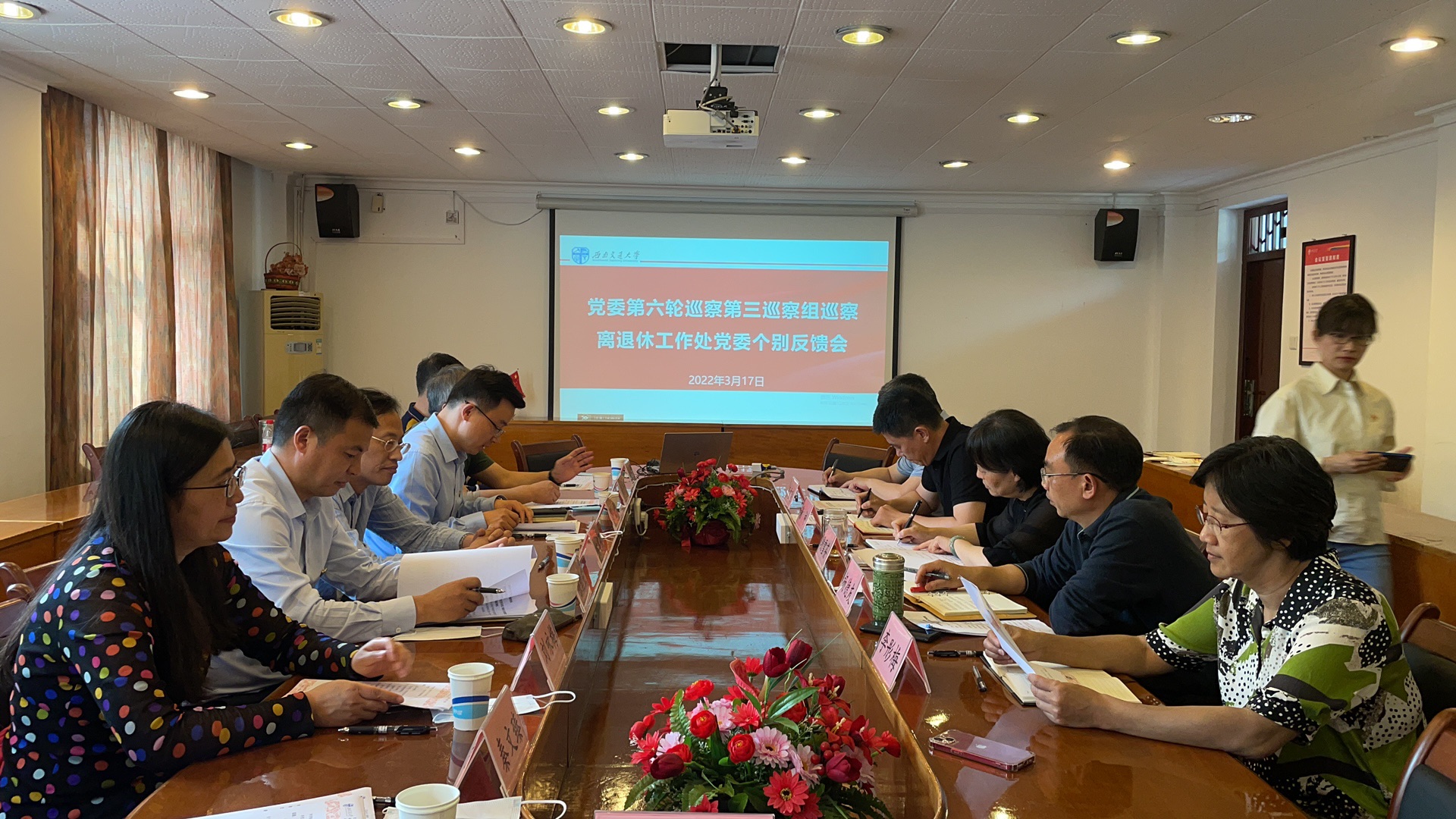 williamhill中国官方网站