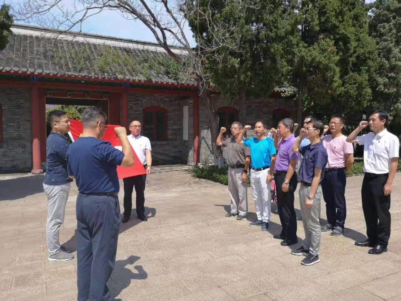 williamhill中国官方网站