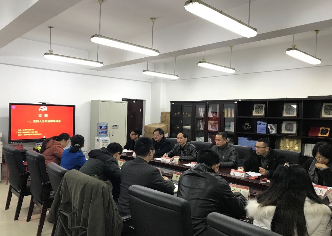 williamhill中国官方网站