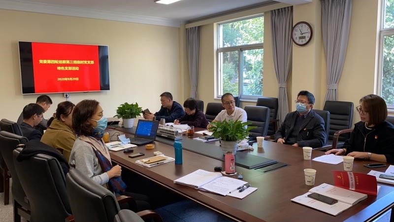 williamhill中国官方网站