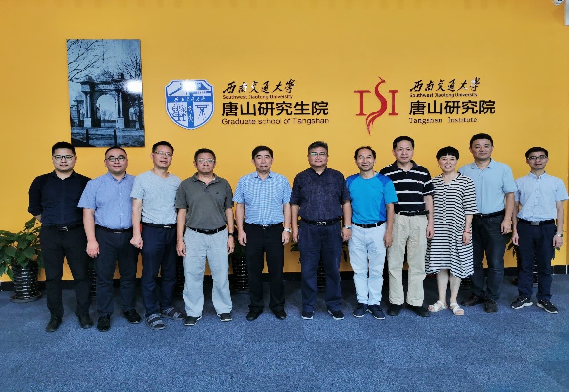 williamhill中国官方网站