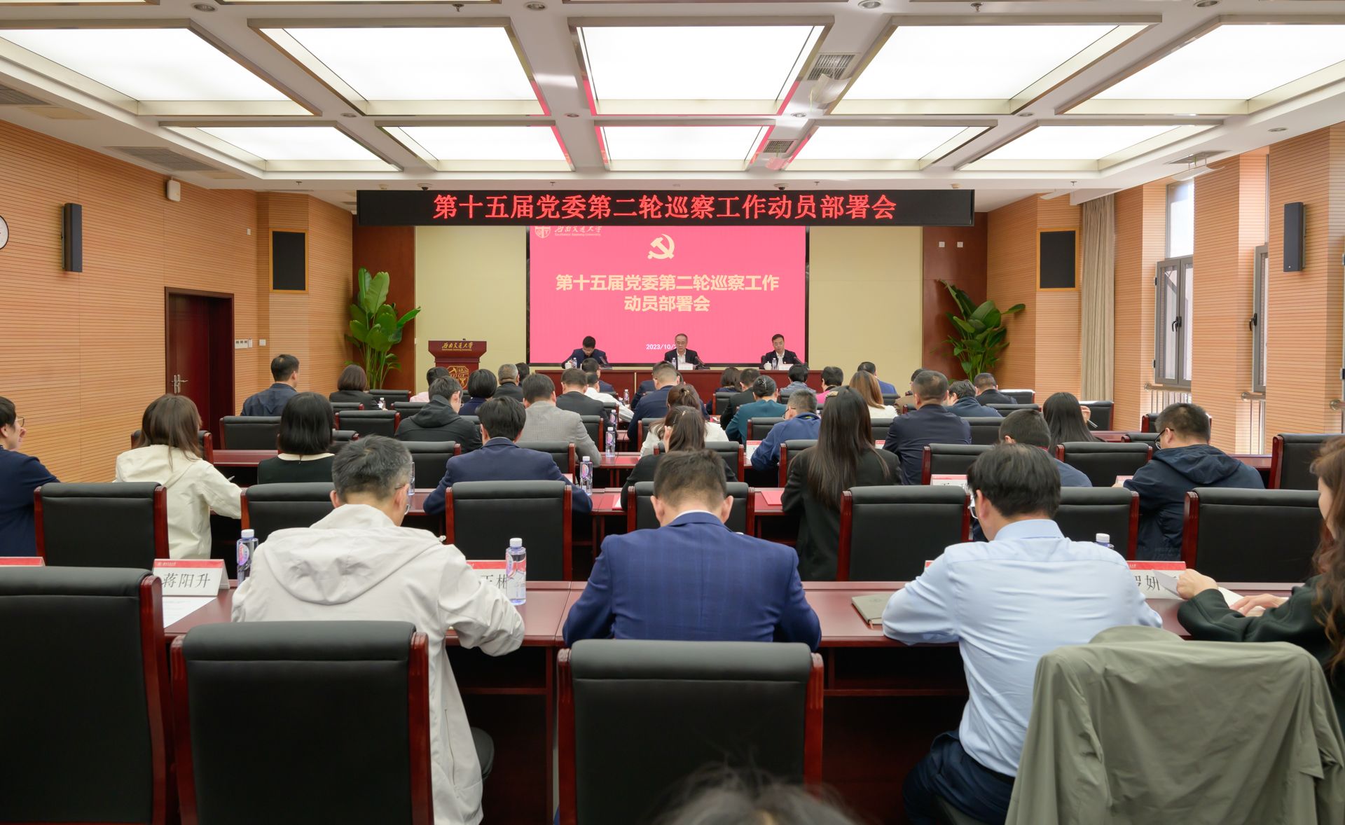 williamhill中国官方网站