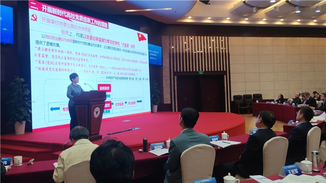 williamhill中国官方网站