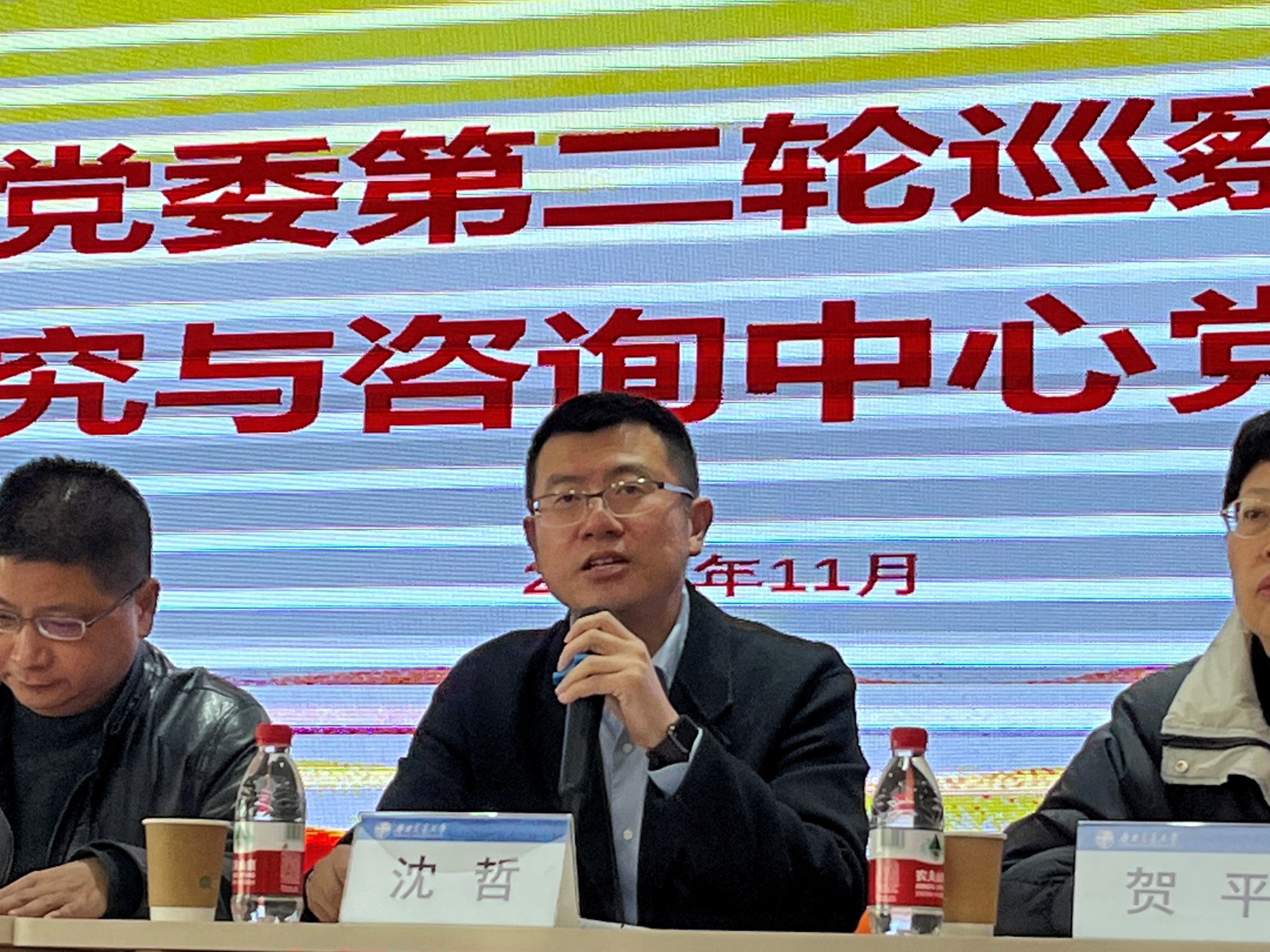 williamhill中国官方网站