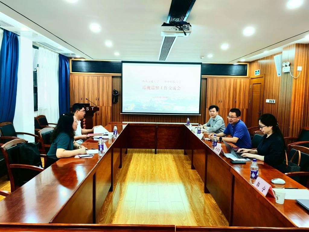 williamhill中国官方网站