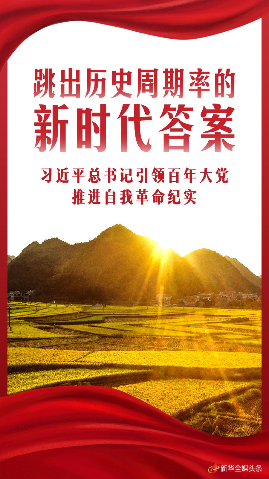 williamhill中国官方网站