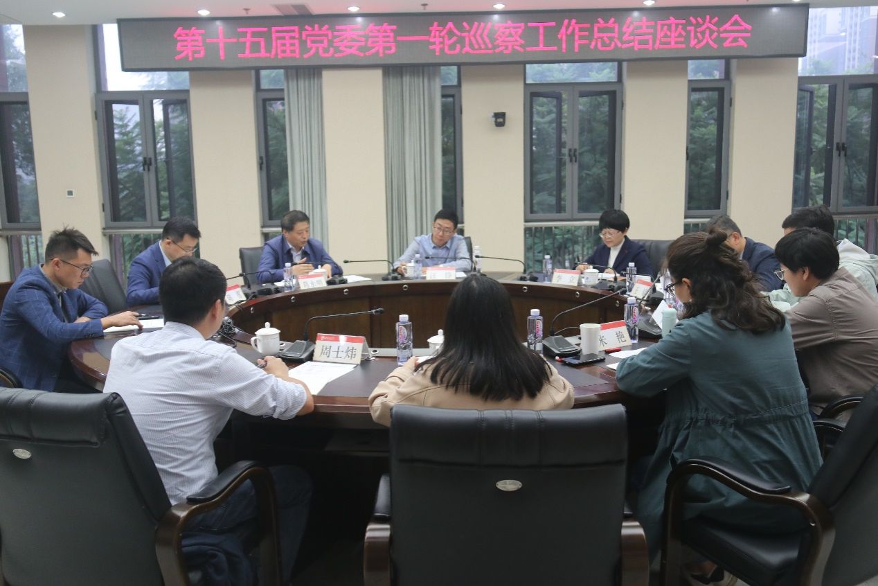 williamhill中国官方网站