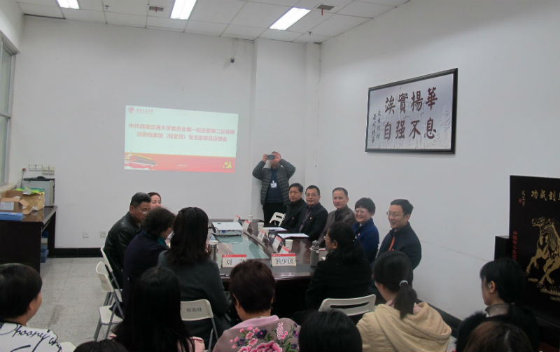 williamhill中国官方网站