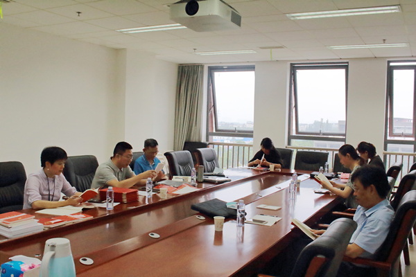 williamhill中国官方网站