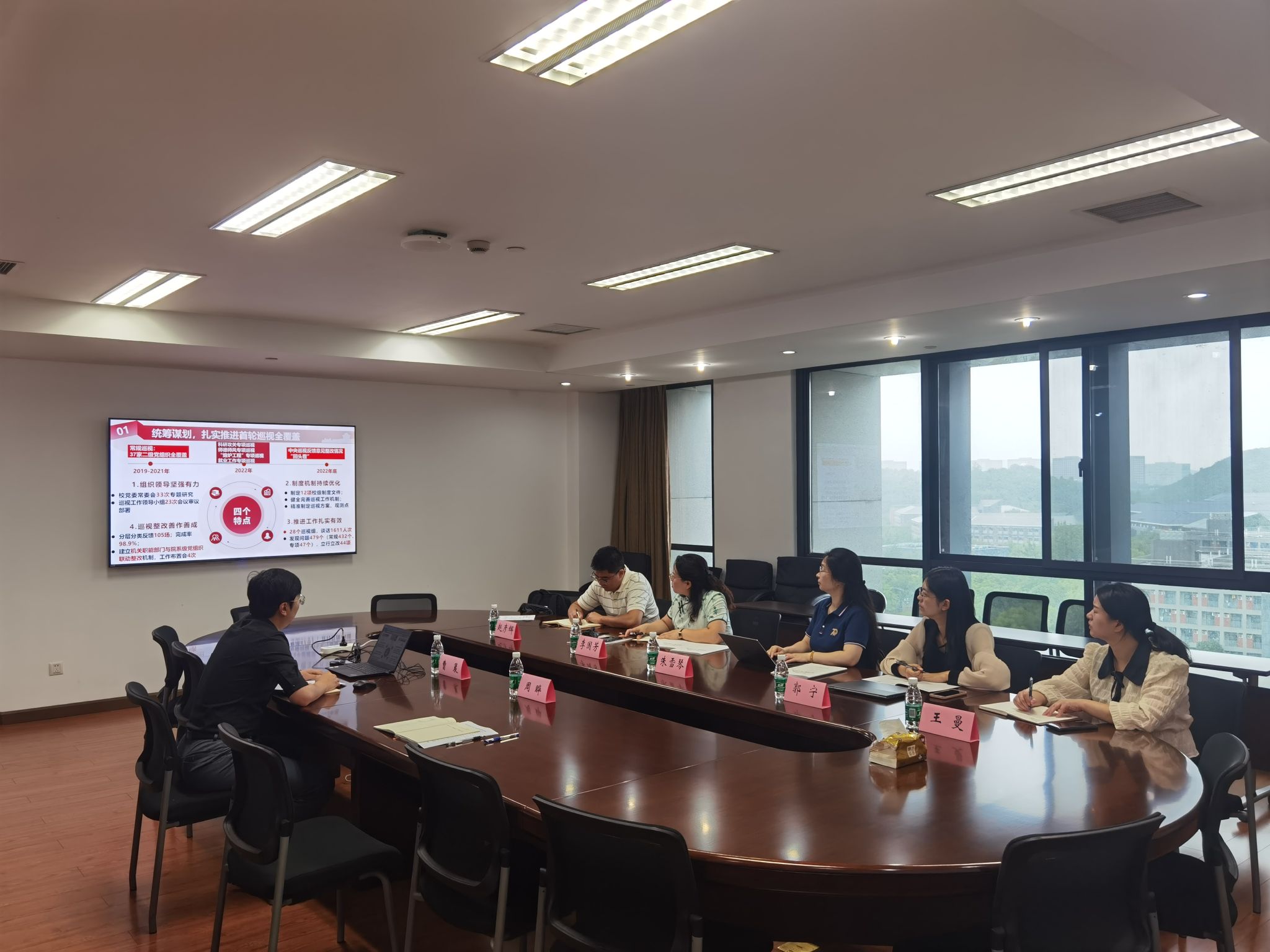 williamhill中国官方网站