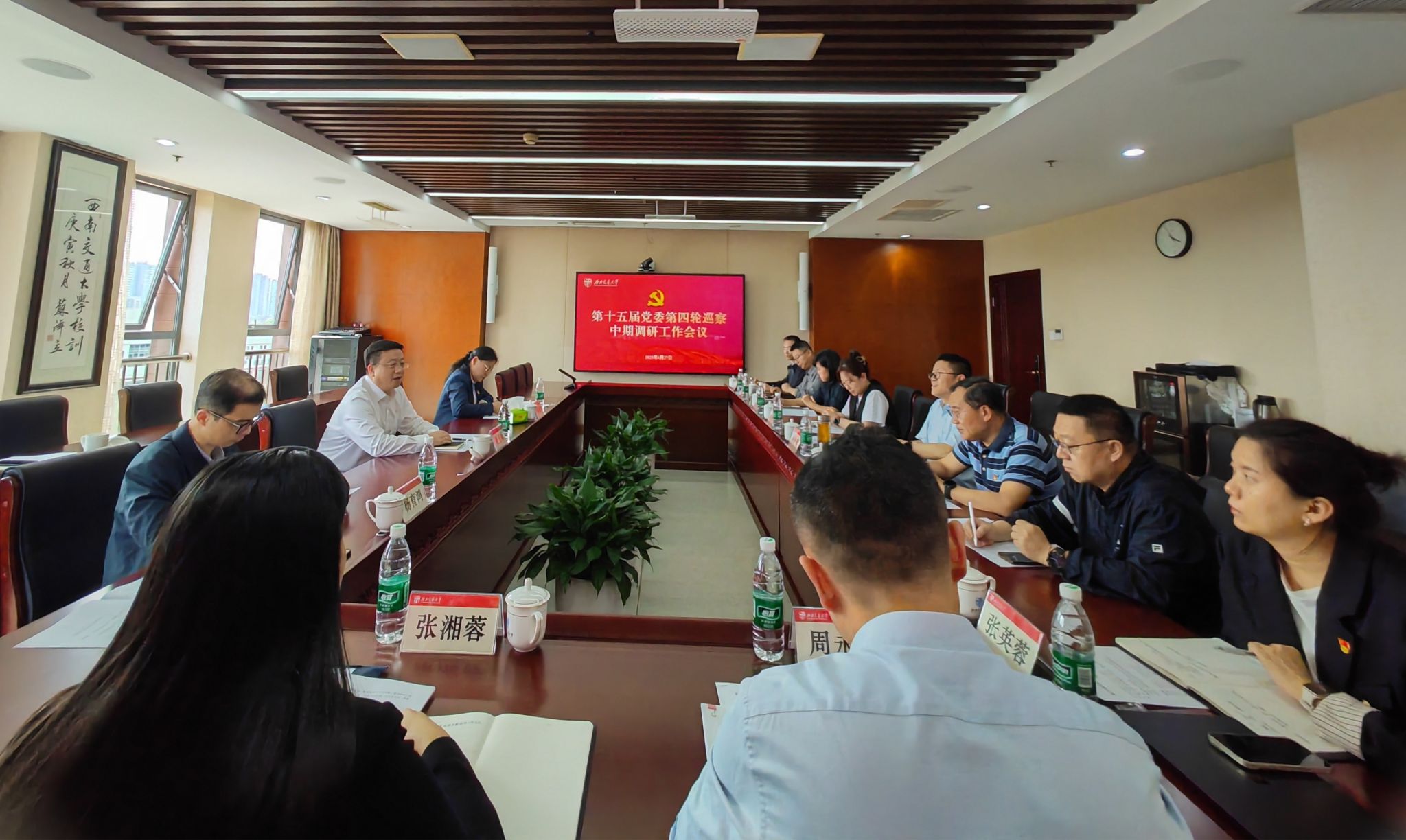 williamhill中国官方网站