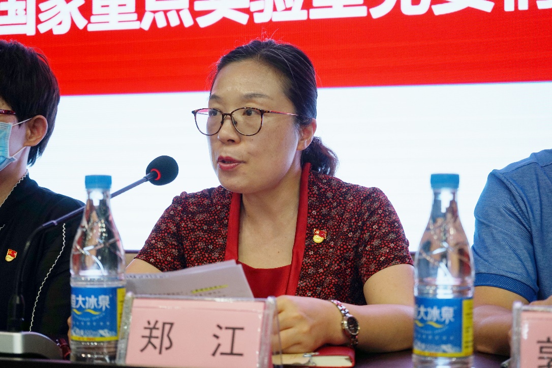 williamhill中国官方网站