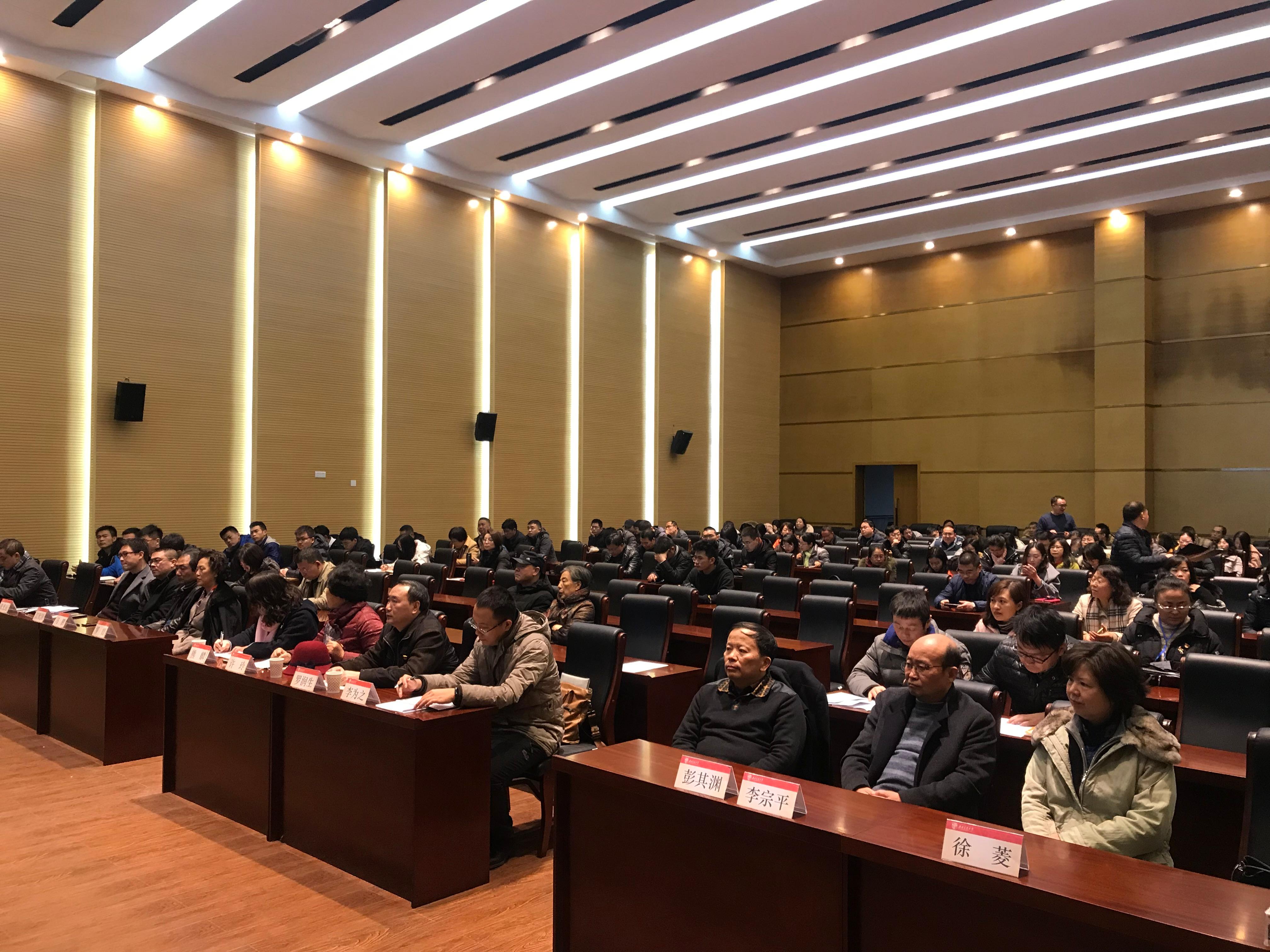 williamhill中国官方网站