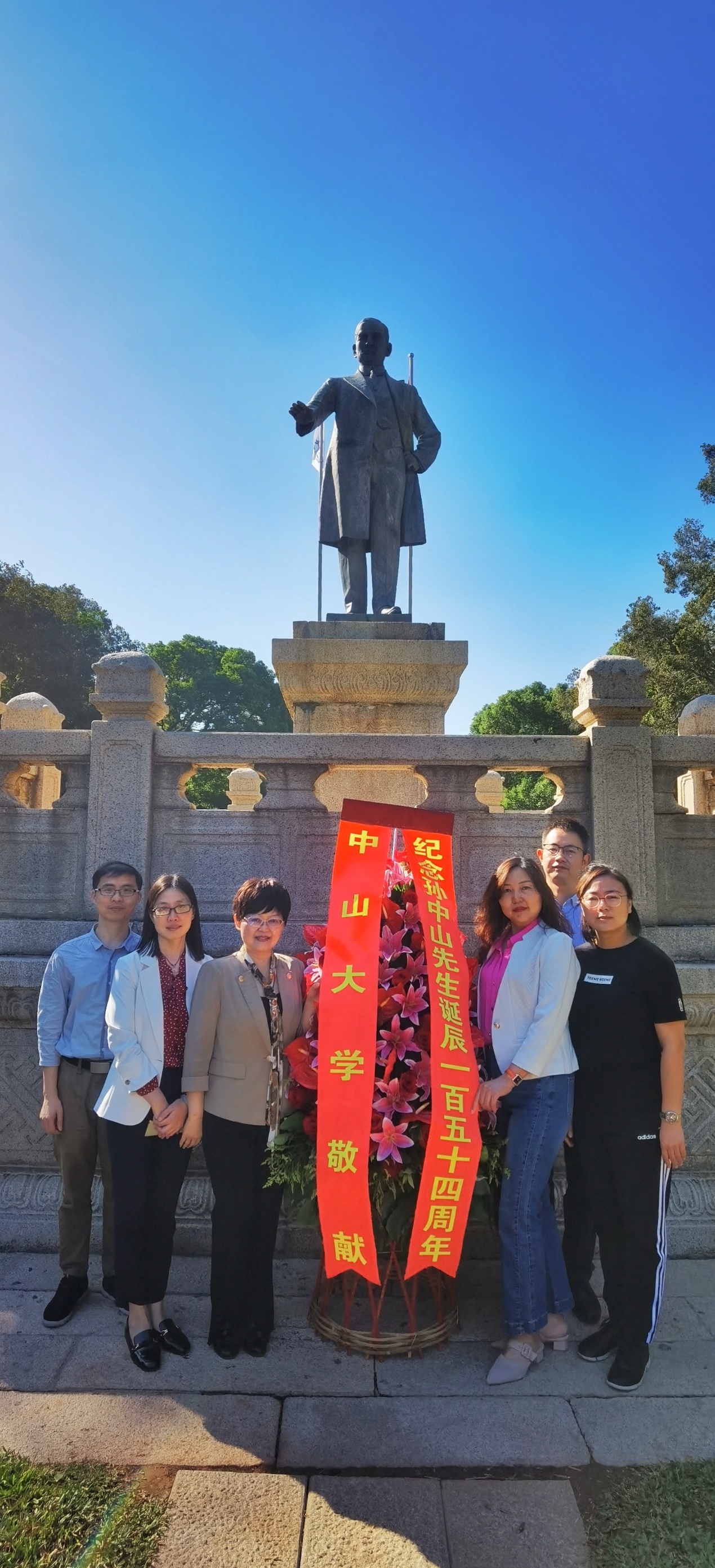 williamhill中国官方网站