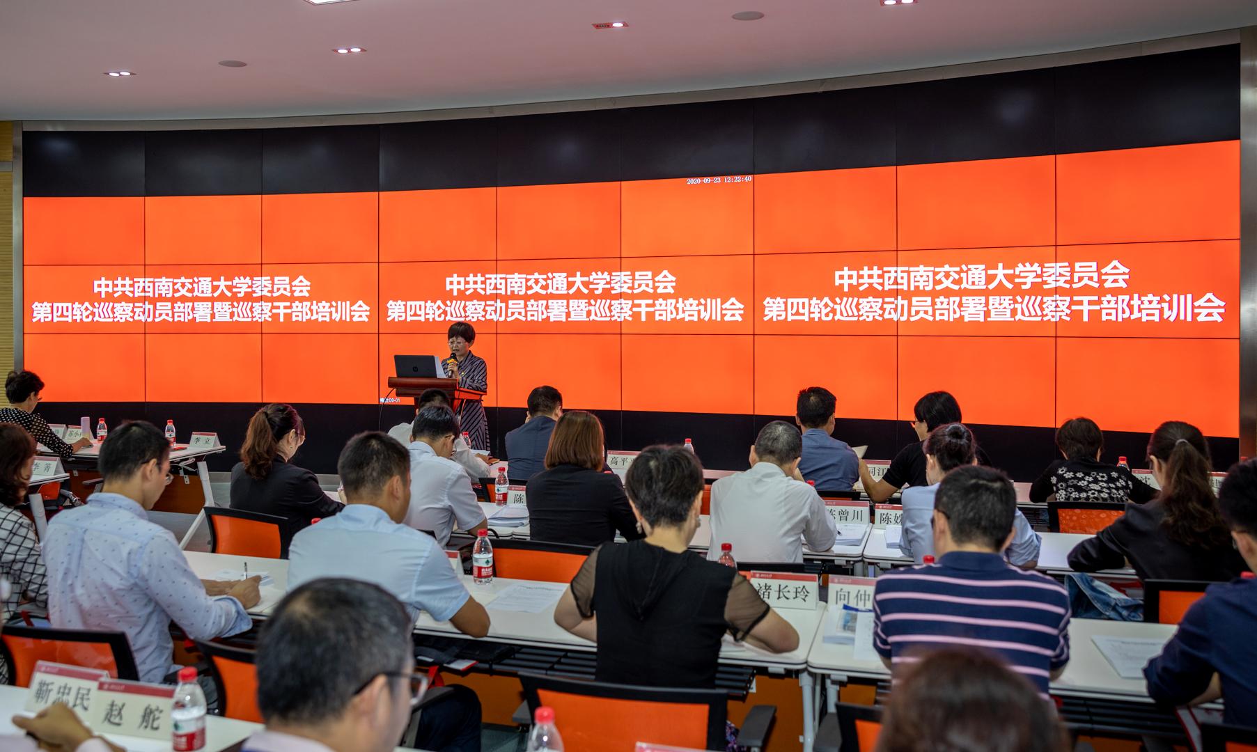 williamhill中国官方网站