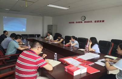 williamhill中国官方网站