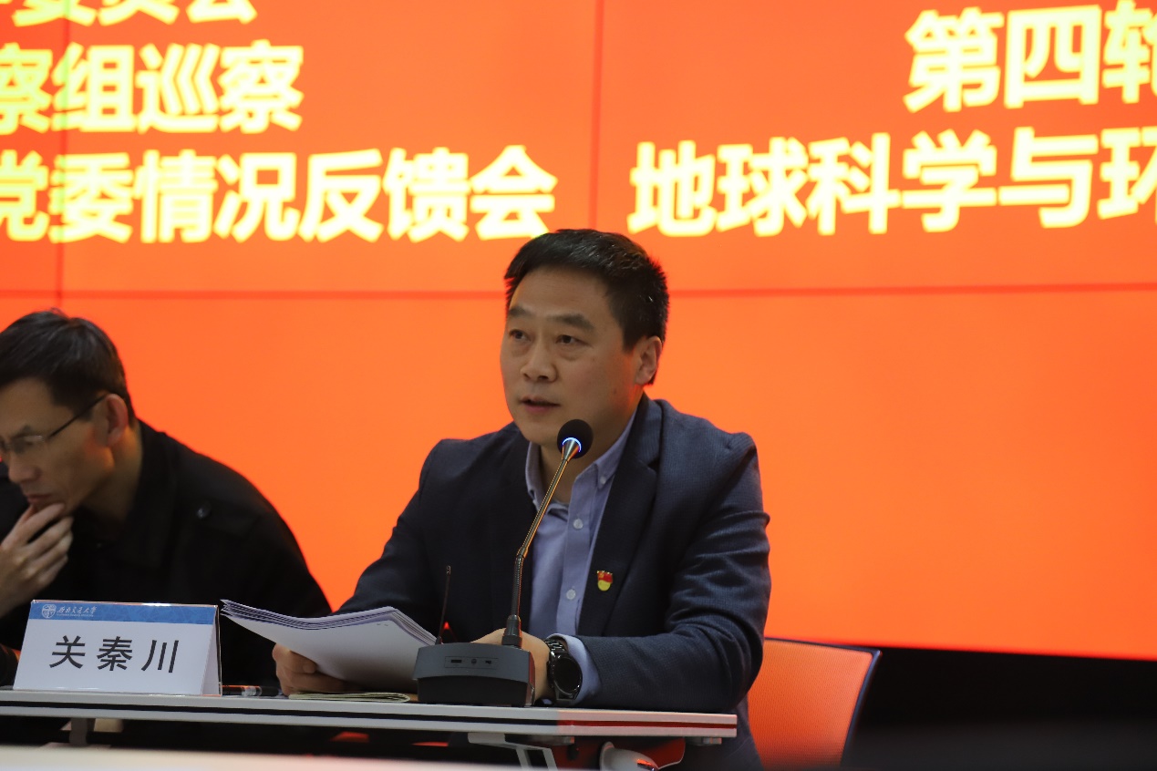 williamhill中国官方网站