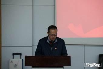 williamhill中国官方网站