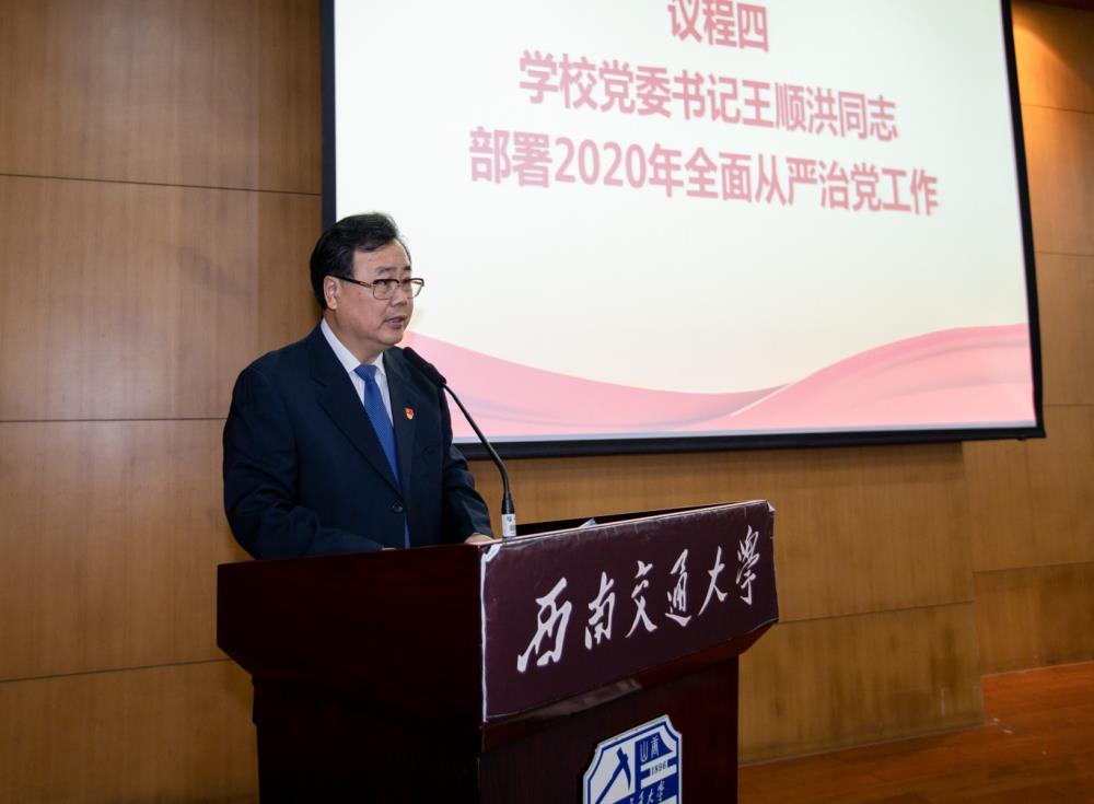 williamhill中国官方网站