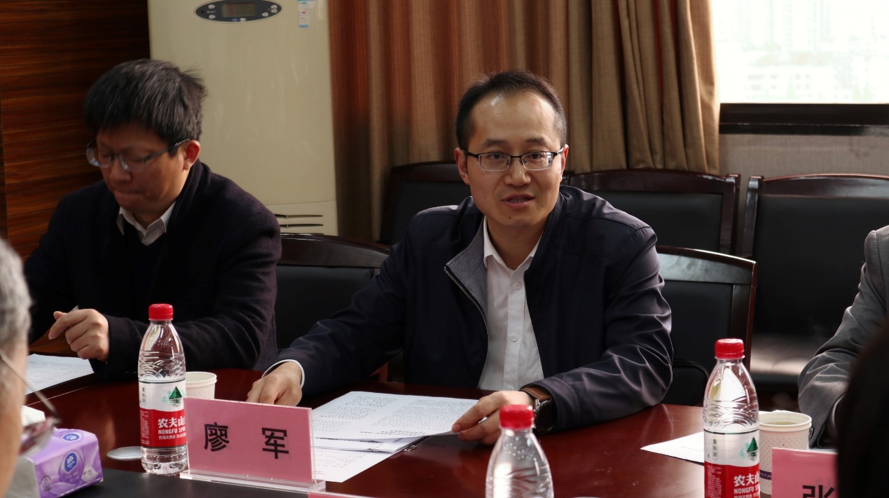 williamhill中国官方网站