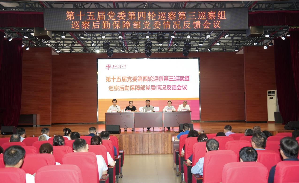 williamhill中国官方网站