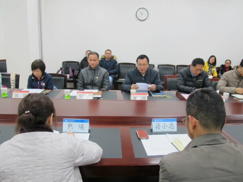 williamhill中国官方网站