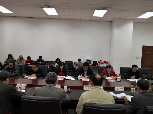 williamhill中国官方网站