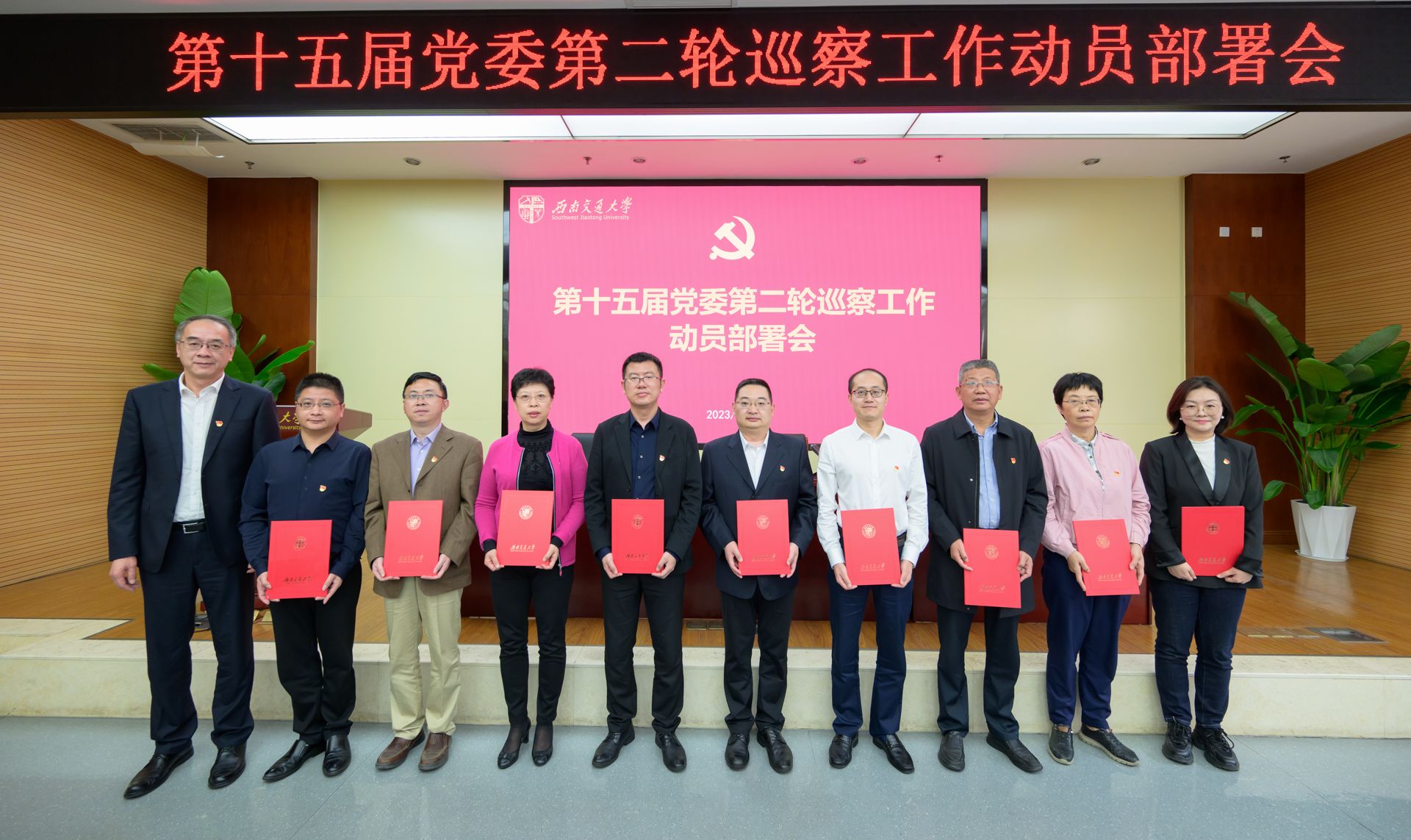 williamhill中国官方网站