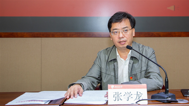 williamhill中国官方网站