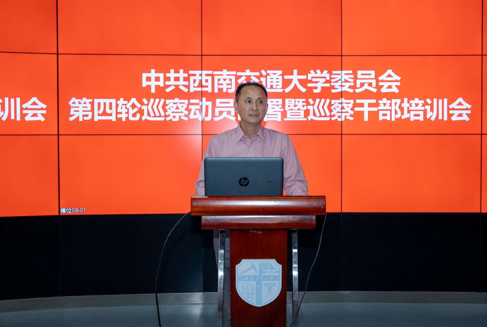 williamhill中国官方网站