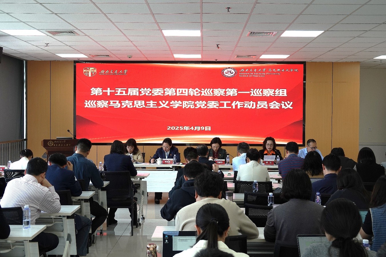 williamhill中国官方网站