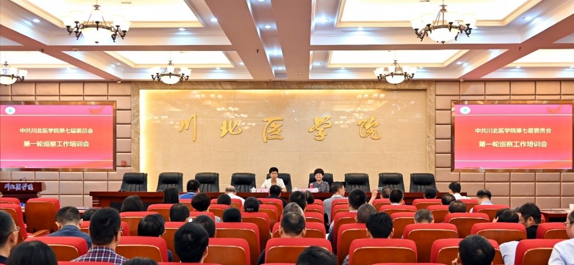 williamhill中国官方网站