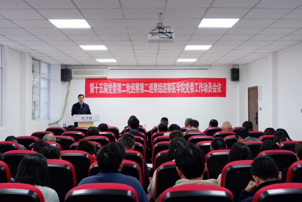 williamhill中国官方网站