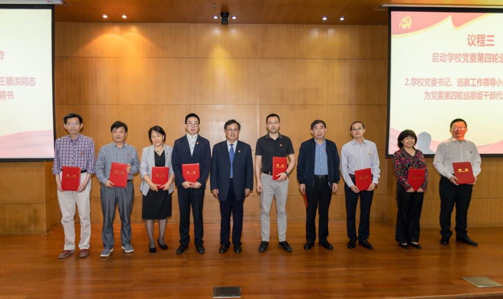 williamhill中国官方网站