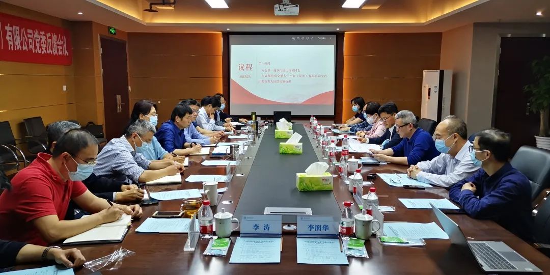 williamhill中国官方网站