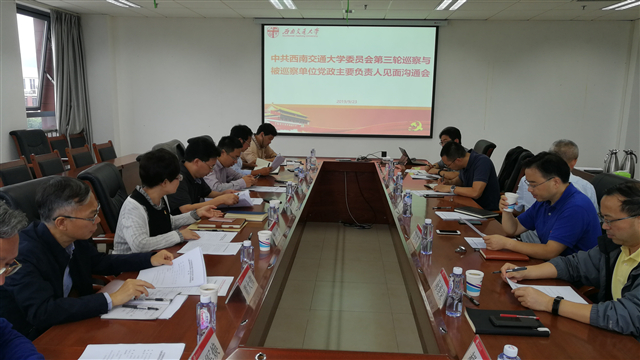 williamhill中国官方网站