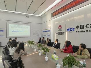 williamhill中国官方网站