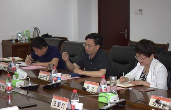 williamhill中国官方网站