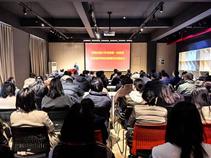 williamhill中国官方网站