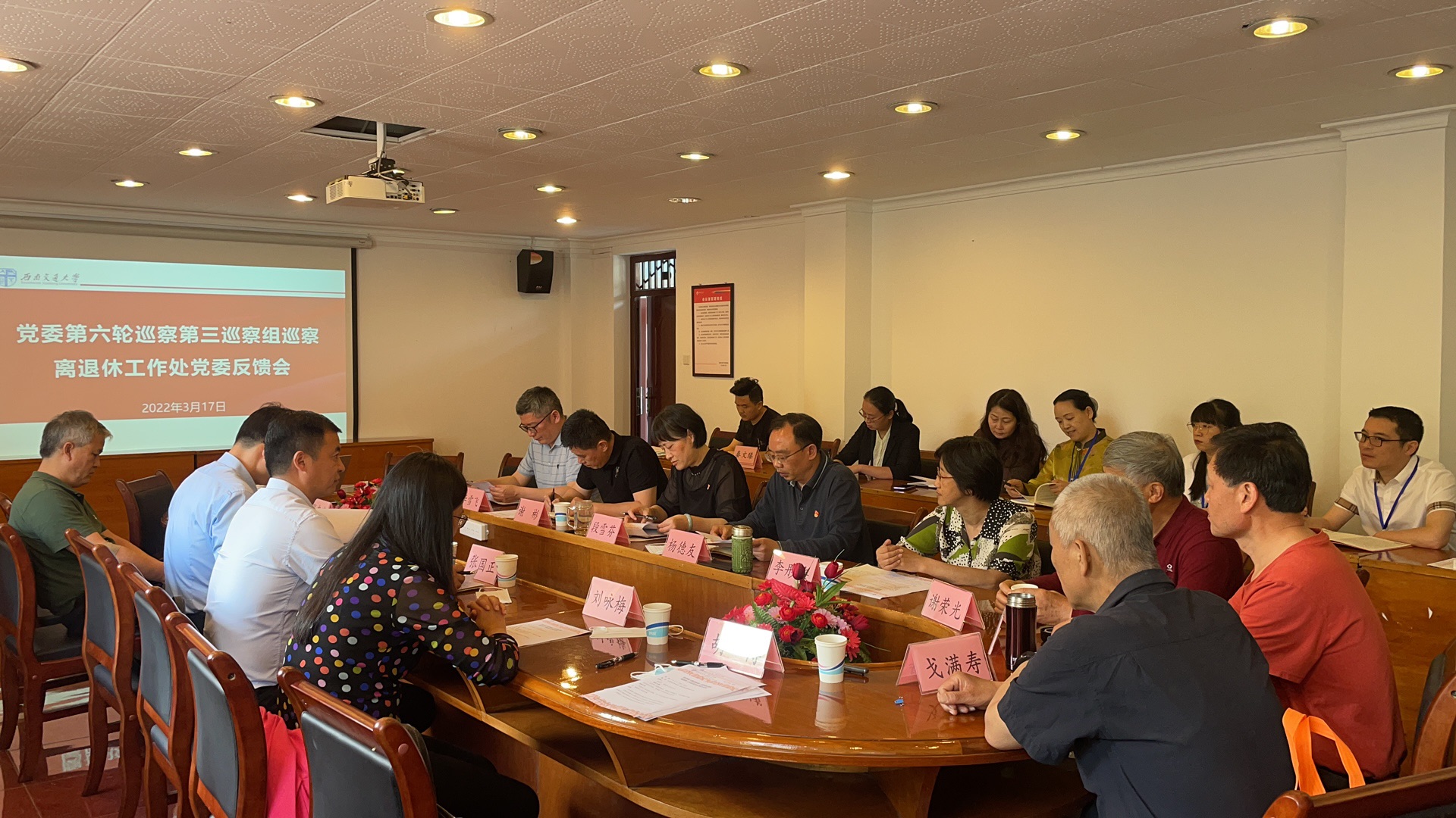 williamhill中国官方网站