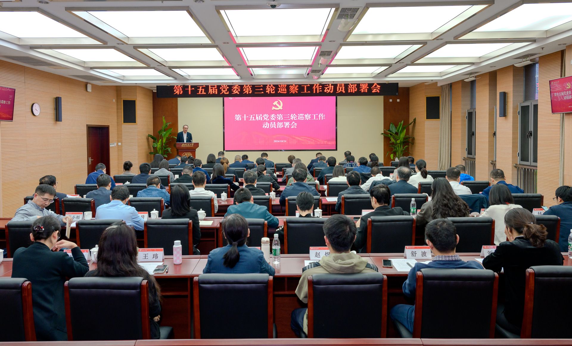 williamhill中国官方网站