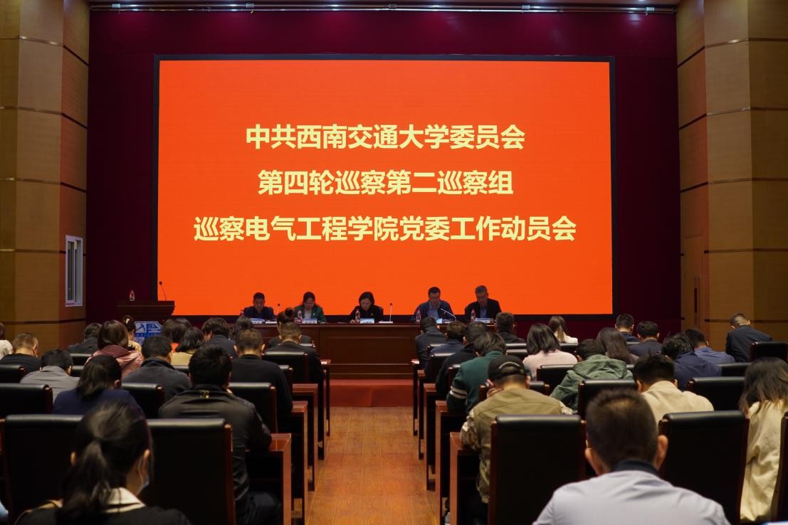 williamhill中国官方网站