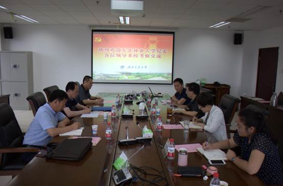 williamhill中国官方网站