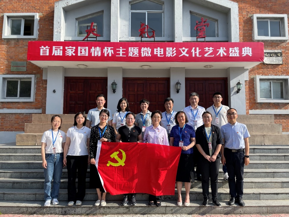 williamhill中国官方网站