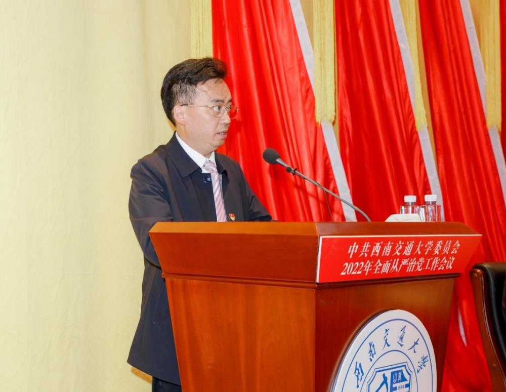 williamhill中国官方网站